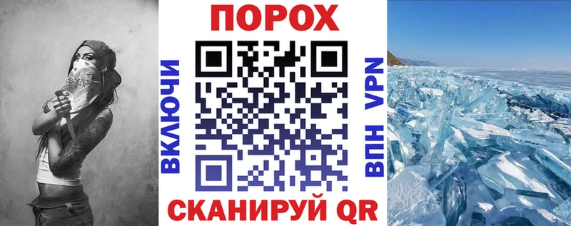 АМФЕТАМИН Розовый  купить наркотики цена  Углич 