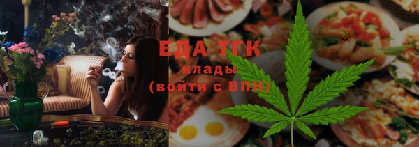 apvp Аркадак