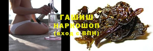 a pvp Армянск