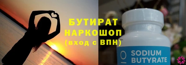 гидра Покров