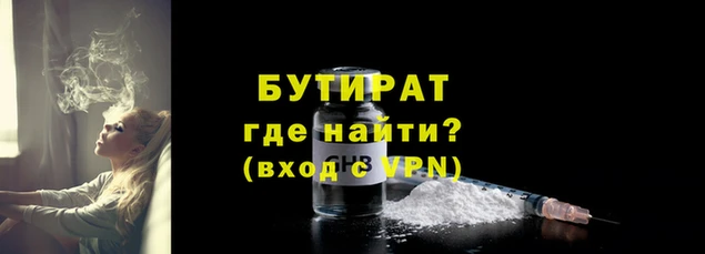 a pvp Армянск
