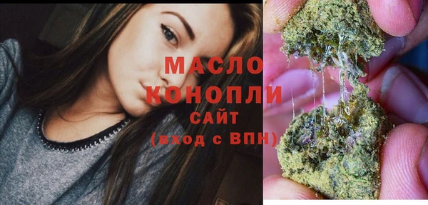 apvp Аркадак