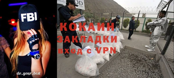 apvp Аркадак