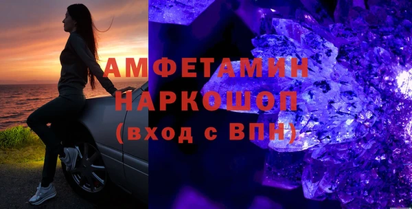 a pvp Армянск
