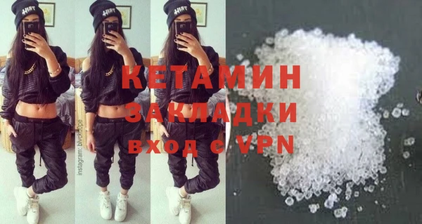 apvp Аркадак