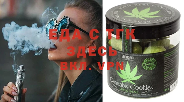 apvp Аркадак