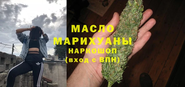 apvp Аркадак