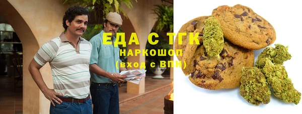 apvp Аркадак