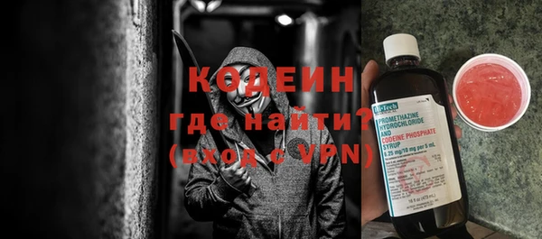 a pvp Армянск