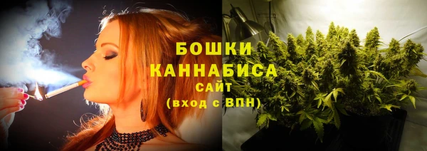 a pvp Армянск