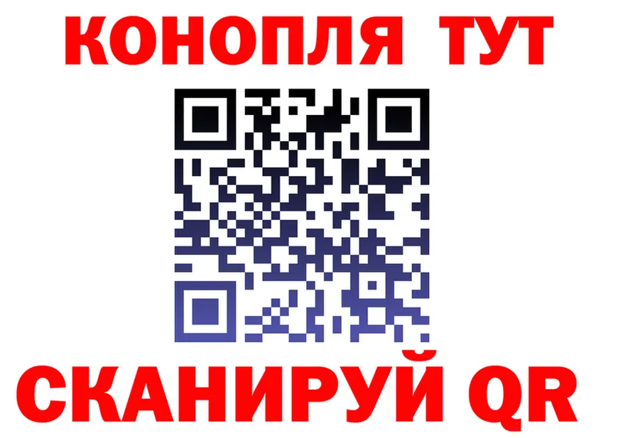 МЕФ мука зеркало дарк нет MEGA Углич